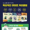 미르플러스 이미지