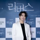 (주)잉크스팟