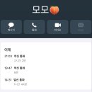 청산 버스터미널 | 태안여행 1박2일 숙소 맛집 카페 가볼만한곳 팜파스 운여해변 은하수