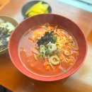 지에스(GS)25 일산주엽점 | 라면 한 그릇으로 스트레스가 풀리는 틈새라면 일산주엽점