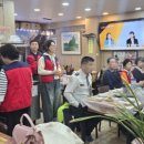 새동네경로당 이미지