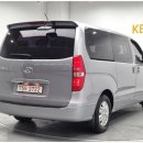 제일오토부분정비 이미지