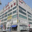 동두천농협하나로마트 이미지