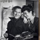 샤갈 Daum카페