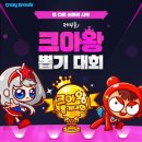 탑베스트모바일