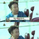 트라이멍(TryMung) | 신중동 크로스핏 '빅풋 중동점' 2주 체험 솔직후기(초보, 내향인주의)