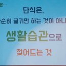 승리생활건강 이미지