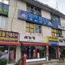 가연에스테틱 이미지
