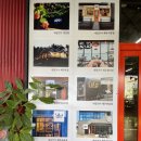 애월연어경산점 이미지