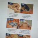 경희해독한의원 이미지