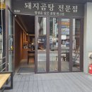 홍연재 네이버블로그