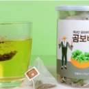 히스농원