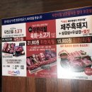 하대동325 이미지