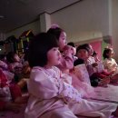 성곡예일어린이집 이미지