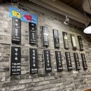 짬뽕타임 송림점
