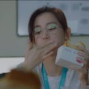 에그드랍서울대 이미지
