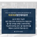 세진무역 이미지