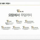 더케이인베스트