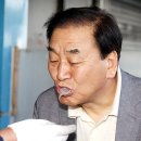 목포수산 이미지