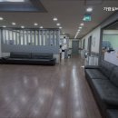 가람실버케어 | 권선구 요양원 찾으시나요? 가람실버요양원 신뢰할 수 있는 요양원