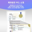 대한메디칼 이미지