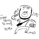 그림모아미술교습소 이미지