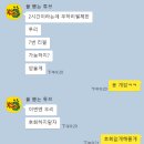 군자 연어+참치+생맥주 무한리필 :: 연어시장 군자점 내돈내산 후기