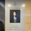 프리마 | 연극 &lt;프리마 파시&gt; 후기와 이런 저런 알쓸신잡💭
