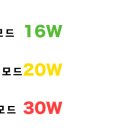 스타전자 이미지