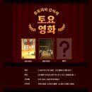 공지로4 이미지