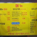 부경상회 이미지