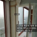 경인비드 | 구축아파트 확장방 셀프단열공사 DIY 후기 (이보드, 아이소핑크)