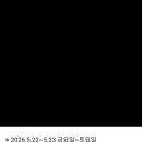 화사하다 - 서구 농성동 | 화사하다