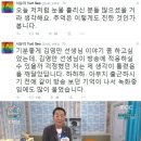 맛있는스피치분당학원