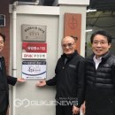 영선2동-1 이미지