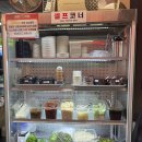 미친막장 | 미친막창 부산 남포 본점 [남포동 막창 맛집]