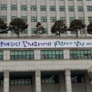 건축권장건축사사무소 이미지
