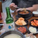 신사옥설렁탕