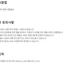 1공단로-16 이미지