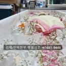 김제우석병원 - 4163 | 김제우석병원