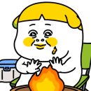 인우드찜질방 이미지