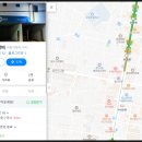 거산카정비 네이버블로그