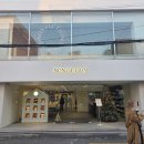 서울어뮤즈 | 성수 핫한 뷰티팝업 어뮤즈, 논픽션 성수 플래그십스토어 방문 후기