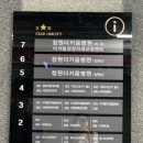 돌아이뷰티