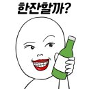 영흥바다낚시터 이미지