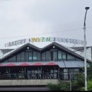 김종국베이커리 이미지