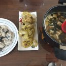 1번지해물찜 이미지