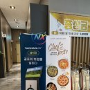 올림픽스크린골프존 이미지