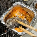 지에스25오이도본점 | [오이도 조개92] 오이도 알쭈꾸미 조개92 내돈내산 솔직후기 | 가격·알 상태 실제 리뷰, 기대보다...