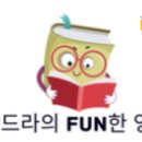 구암동508 이미지